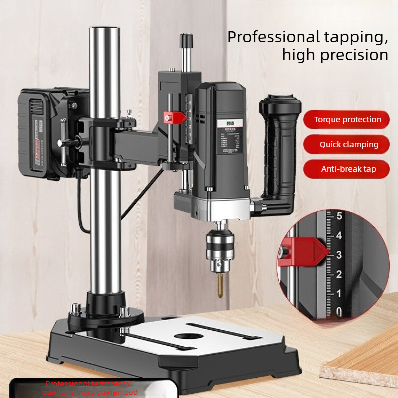 Crossfit Machine - Krachtige lithium-elektrische tapmachine, kleine multifunctionele boormachine