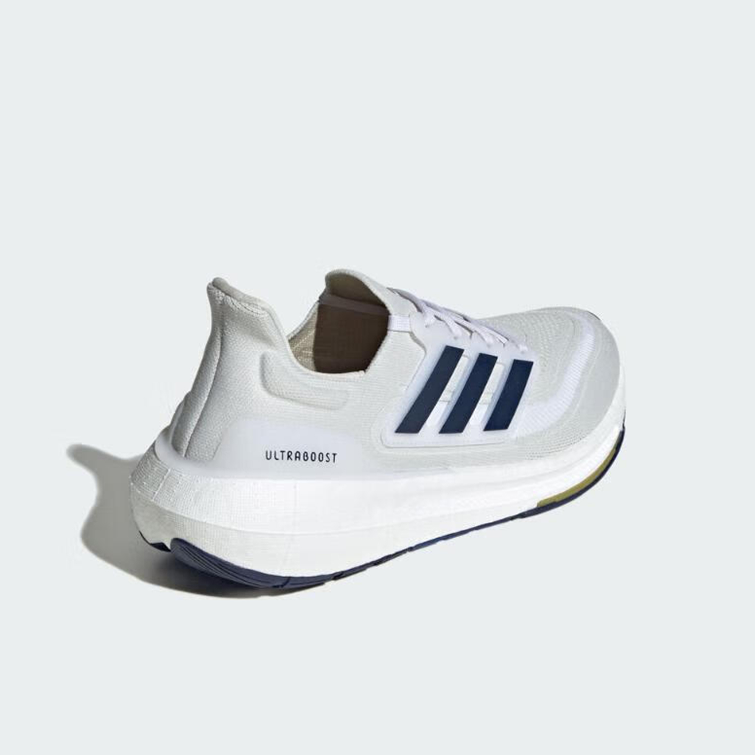 Originele Adidas ULTRABOOST LI - Adidas Shoes Ultraboost Light recensie en prijs